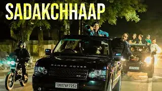 Sadakchhaap | Dakait | Meri Team | Team Evolution