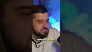 Hard Play - про команду  | MARTIZ