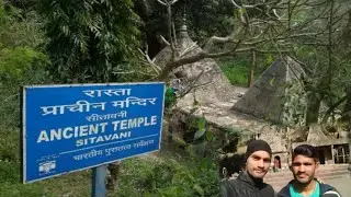 Sitavani Temple #Sitavani Shivratri Buffer Zone #Corbetttigerreserve