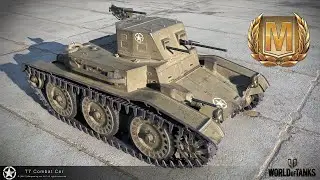 T7 combat car МАСТЕР комариных укусов