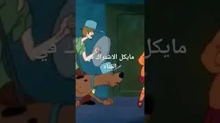 FASTFOOT