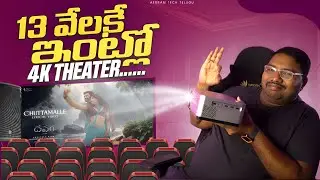 Toptro UltraPix Smart Projector REVIEW 2024 || Budget 4K Projector @aerramtechtelugu