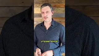 Если все решения только в голове владельца, он затычка, а не предприниматель