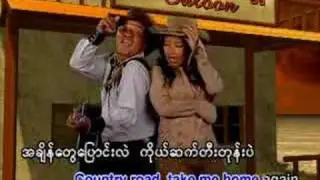Sung Tin Par || Cowboy