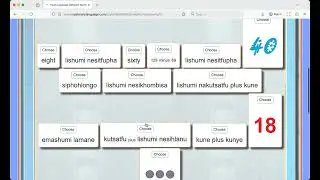 Swati Language (SiSwati) Numbers Master Game