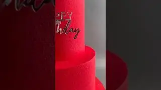 Торт для богині 👸