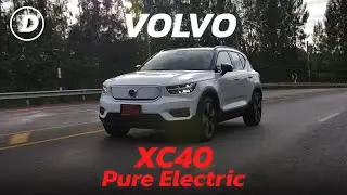 รีวิวเจาะลึก XC40 Pure Electric ถึง C40 จะมาแล้ว แต่นี่ก็ยังยืนหนึ่ง แรง ครบ ตัวจบไม่แพ้กัน!!!