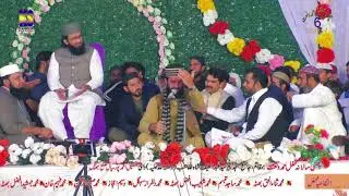 Qazi matiullah  new bayan ahmadpur sial jhang.