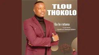 Ba Lala Ba Khukhuna