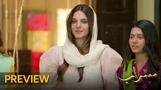 Saraab | Episode 02 Preview | Fazyla Laasharie - Salman Saeed | Pakistani Dramas - #aurlife