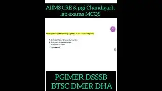 AIIMS CRE MCQs| Lab Technician MCQS | R D SIR |