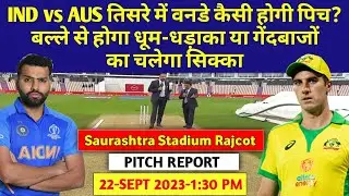 IND vs AUS 3rd ODI 2023 Pitch Report: Saurashtra Cricket Stadium Pitch Report | Rajkot Pitch Today