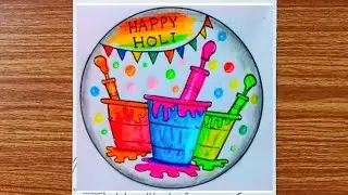 2025 Easy Colourful Holi Drawing|Holi Drawing|HoliFestivalDrawing|HappyHoli Drawing|circle drawing