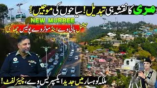 Murree Transformation 😱 Modern Expressway, & Public Facilities By National Highway & Motorway Police