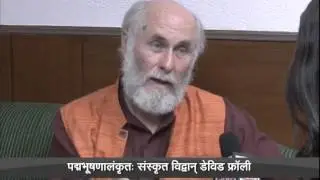 Sanskrit News