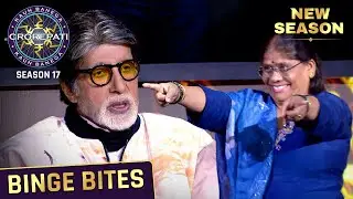 New Season | Kaun Banega Crorepati S17 | Unleashing Her Wings on the Hot Seat | Binge Bites