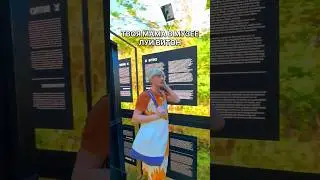 ТВОЯ МАМА В МУЗЕЕ ЛУИ ВИТОН
