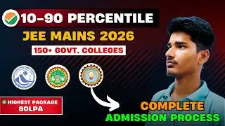 10-90 Percentile in JEE Mains 2026 | More Than 150 Government Colleges | Collegemitra