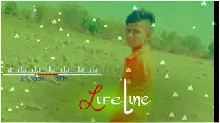 Dilo.ka.Raja...