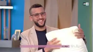 الوسادة الصحية والمريحة المصنوعة من ميموري فوم 💯 صناعة مغربية:oreiller mémoire de forme 💯 marocain 