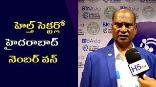 TIQ Delegation at BioAsia 2025 India Poised to Lead Global Innovation , Bio Asia 2025, H5tv