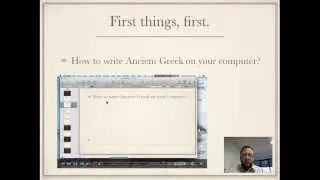 First part of Teaching Video (Greek Prose Composition)