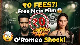 Vikrant Massey और Tamannaah Bhatia ने O&rsquo;Romeo के लिए नहीं ली कोई Fees! ₹0 Decision ने चौंकाया