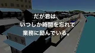 【HAKOT GAMES】コンセプトムービー 2022 （ワンマン列車物語・乗務員シミュレーター）