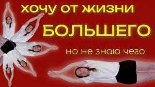 всем потерявшимся