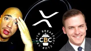 🚨Крупный держатель XRP делится своими мыслями о криптовалютах (подкаст Crypto Breakfast Club)