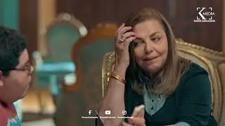 مسلسل الكابتن حلقة 11 | حسام أخيرًا وصل لبيت عم باني وشاف عيلته العجيبة 😂❤️