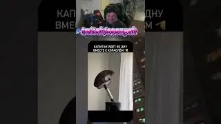 Джек Котофей 😺 | twitch.tv/neonpsh - розыгрыши и турниры каждый месяц!