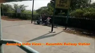 Kusumbhi Railway Station , Unnao कुसुम्भी रेलवे स्टेशन , उन्नाव