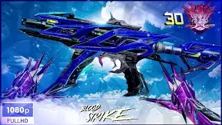 MP5 ULTRA *TURBOCHARGE* IS TOO PRETTY | EMMA GAMEPLAY 30 KILL