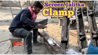 Screen jali clamp Keise banaye  metso Screen clace plate  Clamp plate 
