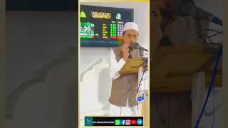 Love ❤️ Allah And his Rasool Bayan by Alim Taha Madani (MADINA) 2026