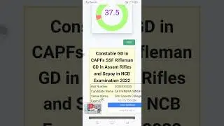 #SSC Gd cut off by  #rankIQ  with 187706 students ke data per aadarait hai....✔️✔️😊☺️ #BSF ,CRPF