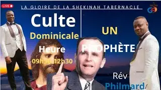 Dimanche 21/12/2025. UN PROPHÈTE/ CE QU'IL EST, CE QU'IL FAIT, ET L'ATTITUDE DU PEUPLE/ Rév PHILMARD