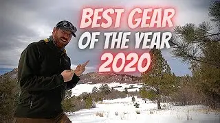 Лучшее снаряжение года 2020