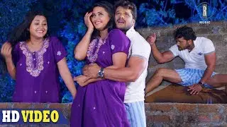 Mehraru Sange Suhagrat - सुहागरात | Khesari Lal Yadav, Kajal Raghwani | Best Romantic Comedy Scene