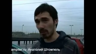 ДТП, Петербург, КАД / 29.06.2014