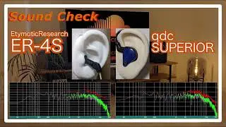 Etymotic Research ER-4S vs qdc SUPERIOR [ChineseIEMs Sound Comparison 中華イヤホン音比較]