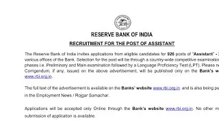RBI Assistant official notification - 2019 - All details,salary,vacancy,qualification - for freshers