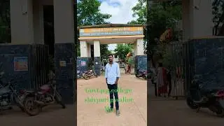 GOVT P G COLLEGE SHIVPURI GWALIOR M P#collegelife #travel #gw