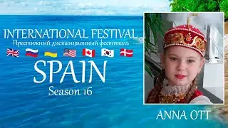 Golden Time Distant Festival | SEASON 16 ♛ SPAIN ♛ | Anna Ott | GTSP-1601-0010
