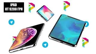 Рекламный ролик магазина iPartner com ua