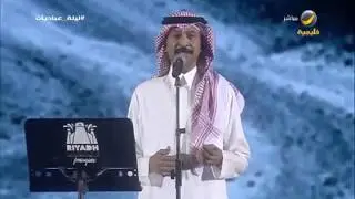د. عبادي الجوهر - معاد هو بجاي | ليلة عباديات 2020