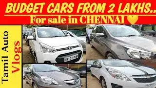 BUDGET CARS FOR SALE IN LOW PRICES | USED CAR IN CHENNAI | STARTING FROM 2 LAKH | TAMIL-AUTO-VLOGS |
