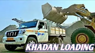 Khadan Se Site Tak 😱 Single Road Tipper Loading–Unloading | Silent Vlog