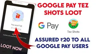 Google pay tez shots ₹20 offer😍 | tez shots | scratch card | Google pay free scratch card |
